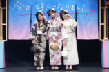 ゆあ（小林ゆあ）＆あやか（伊藤彩華）＆すみれ（表すみれ）