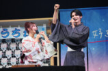 しゅん（倉澤俊）＆ゆま（谷村優真）
