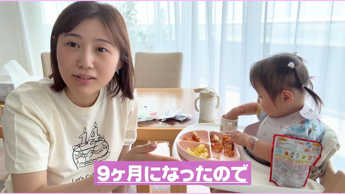 西野未姫 公式YouTubeチャンネルより
