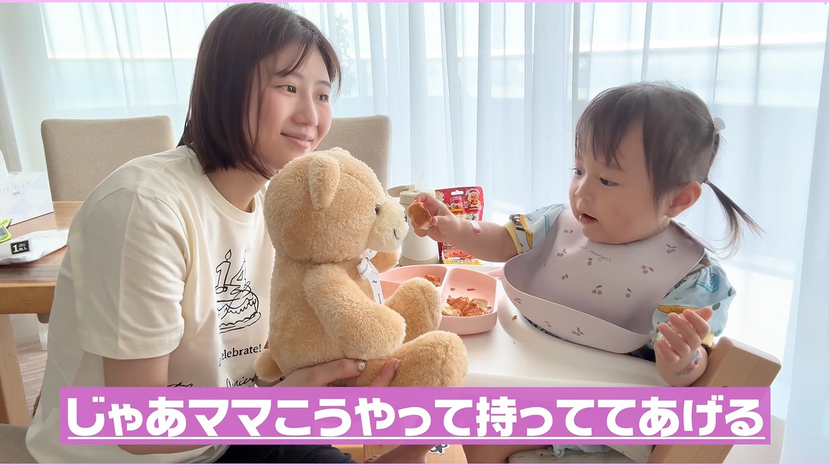 西野未姫 公式YouTubeチャンネルより