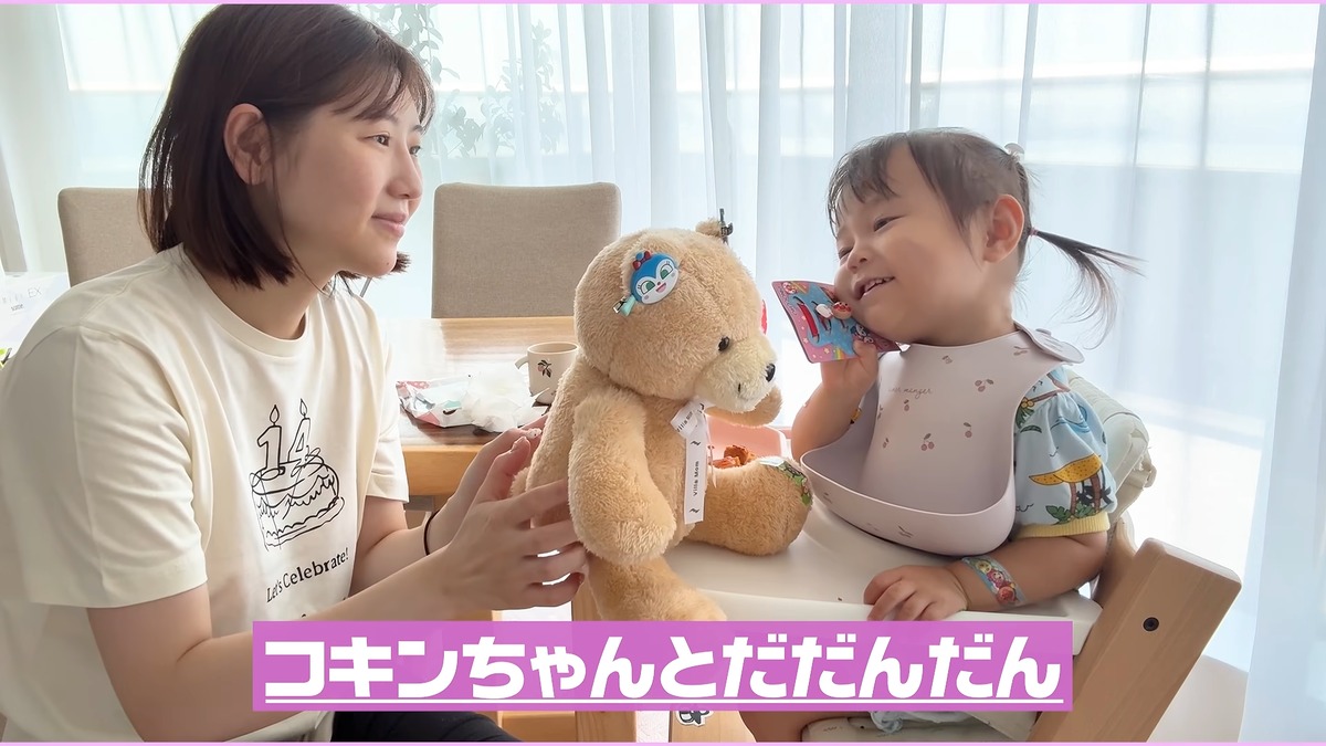 西野未姫 公式YouTubeチャンネルより