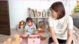 西野未姫 公式YouTubeチャンネルより