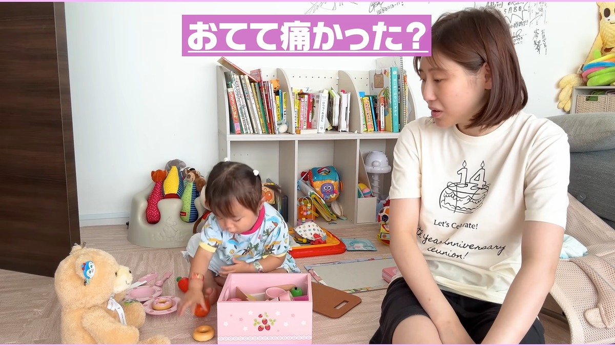 西野未姫 公式YouTubeチャンネルより