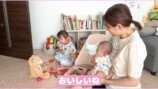 西野未姫 公式YouTubeチャンネルより