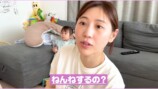 西野未姫 公式YouTubeチャンネルより