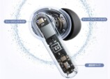 Haylou『Flowbuds N50』発売の画像