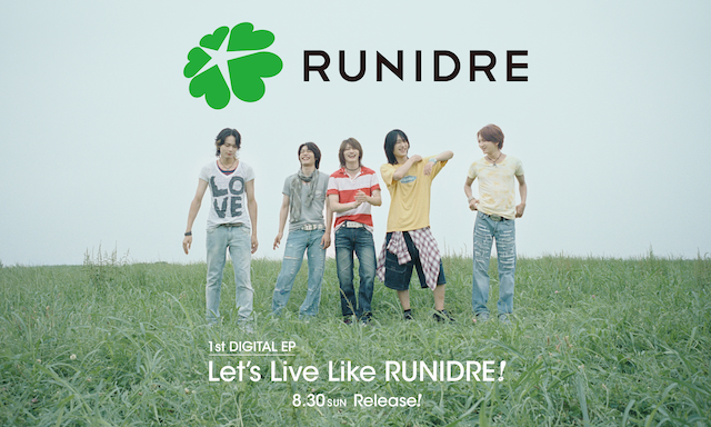 RUNIDRE羽田空港国際線バナー広告