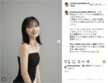 山下美月、誕生日に黒のチューブトップの画像