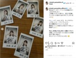 山下美月、誕生日に黒のチューブトップの画像