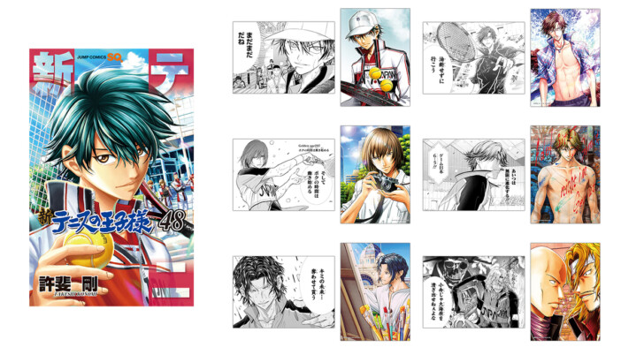 『新テニスの王子様』最終48巻が9月4日刊行へ アニメイトで27年の完結記念フェア開催