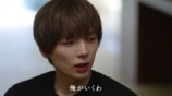 『ラブキャッチャージャパン3』4話