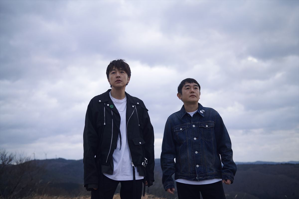 ゆず、新曲が『高校生家族』主題歌に