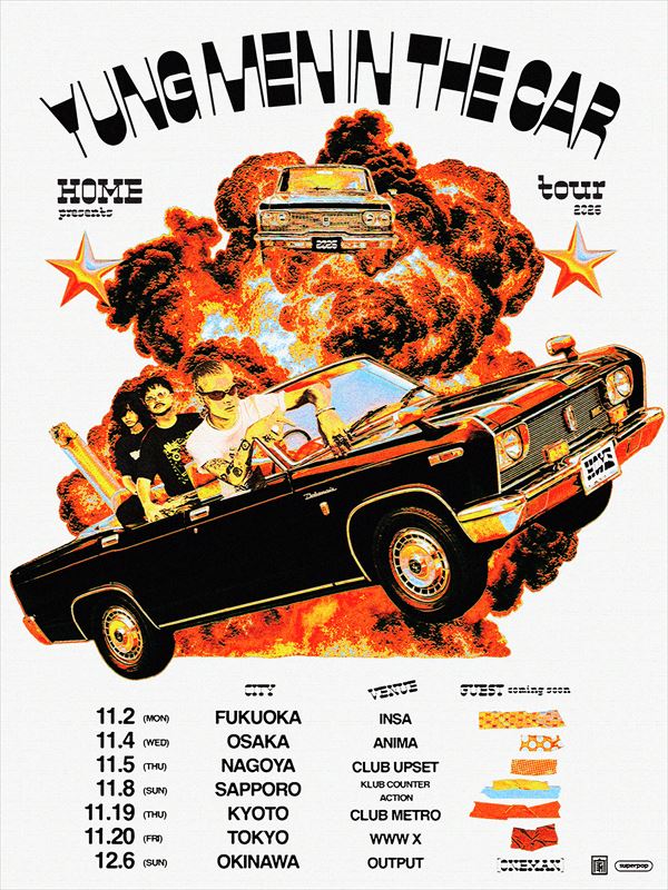 『YUNG MEN IN THE CAR TOUR 2026』フライヤー画像