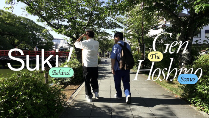 星野源、Mrs. GREEN APPLE、Fujii Kaze、Official髭男dism……“Behind The Scenes”で見せるこだわりと素顔