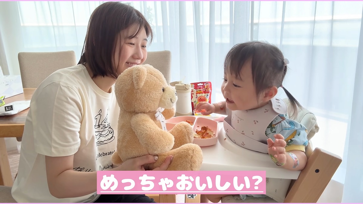 西野未姫 公式YouTubeチャンネルより