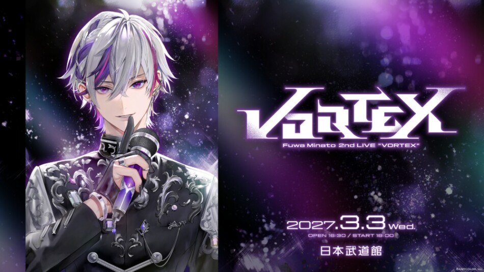 不破湊 2nd LIVE “VORTEX”