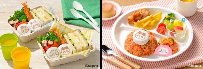 ちいかわ・ハチワレ・うさぎの顔がプリント！ ひとくちサイズの「ちいかわサンドはんぺん」が全国登場