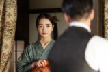 『風、薫る』第114話あらすじの画像