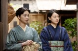 『風、薫る』第114話あらすじの画像