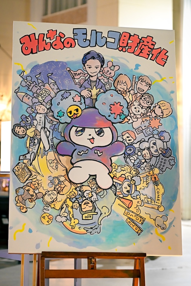 『君の好きは無敵』佐野勇斗が王子様への画像