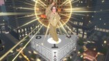 『マツケンサンバⅡ』期間限定イベント