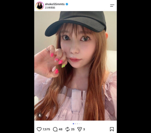 中川翔子、マイナス29.5キロ減量の衝撃ビフォー/アフターを公開「益々若く見えます」 bb弾みたいなネイルも披露