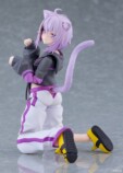 屈んでいる状態