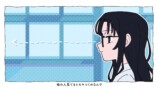 「アイズ」
