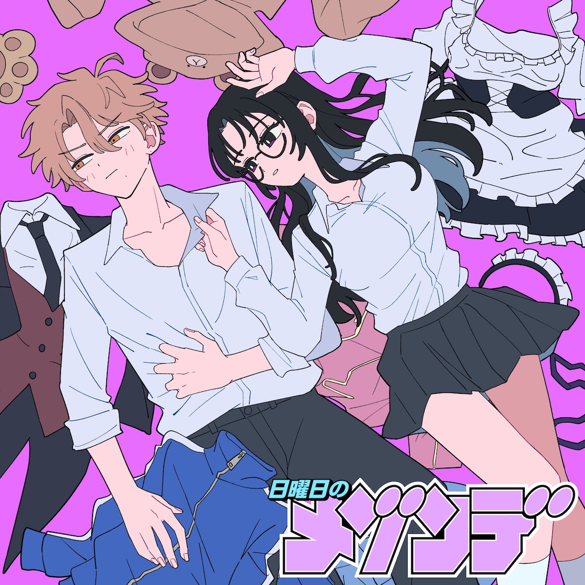 「アイズ」JK