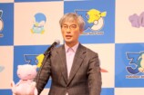 株式会社ポケモン 代表取締役COO・宇都宮崇人氏