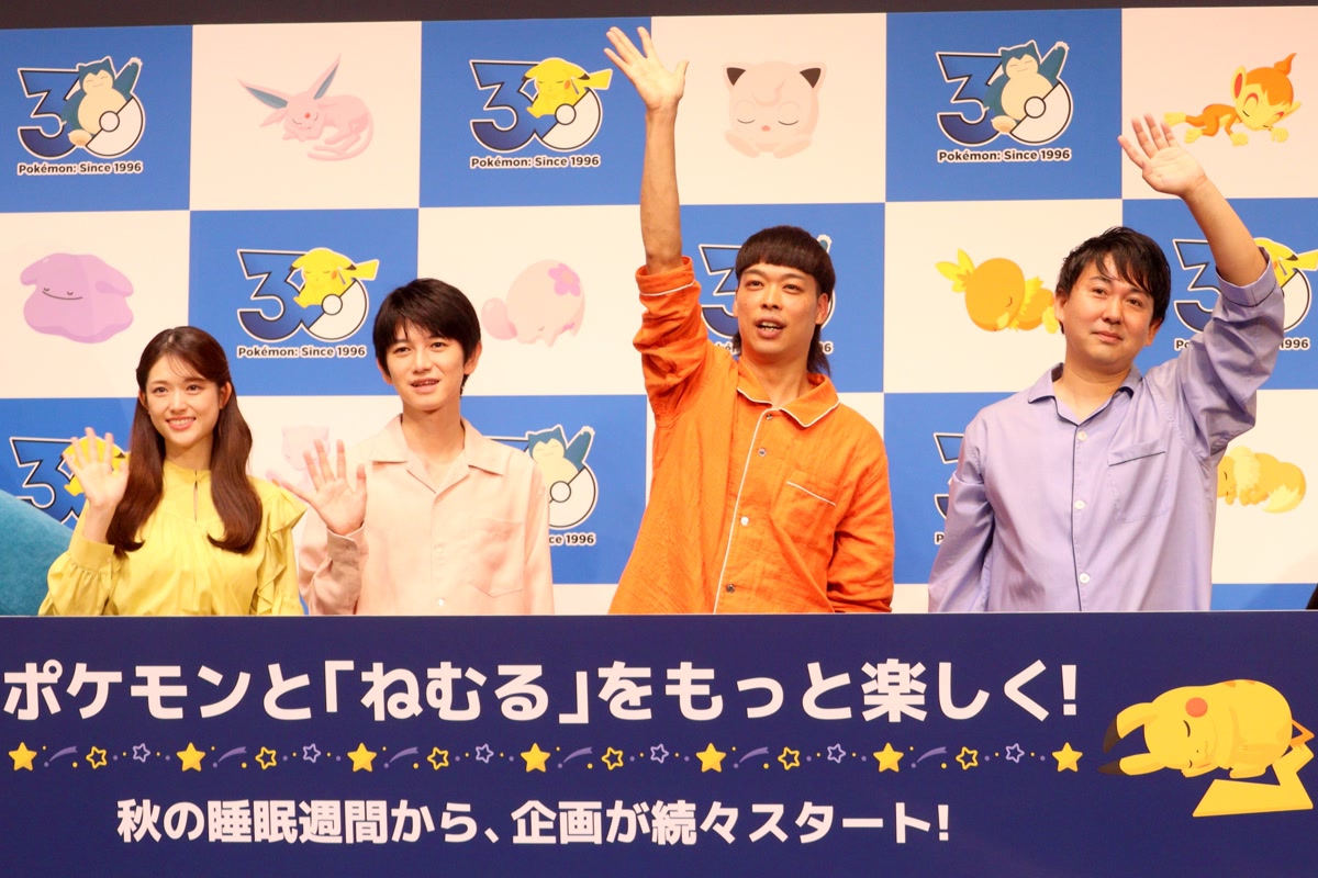（左から）松村沙友理、本郷奏多、バッテリィズ（エース、寺家）