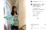 芳根京子×岡崎紗絵“コナンTシャツ”2ショットの画像