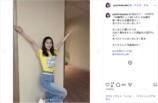 芳根京子×岡崎紗絵“コナンTシャツ”2ショットの画像