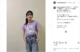 芳根京子×岡崎紗絵“コナンTシャツ”2ショットの画像