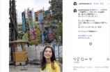 芳根京子×岡崎紗絵“コナンTシャツ”2ショットの画像