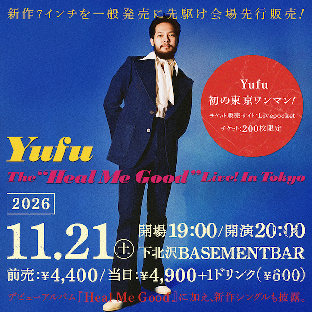 『Yufu “Heal Me Good”Live!』告知画像
