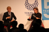 東京2020パラリンピック 5周年記念スペシャルステージ