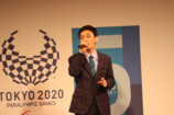 東京2020パラリンピック 5周年記念スペシャルステージ