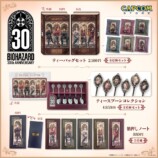 「バイオハザード」シリーズの30周年アートを使用したオリジナル商品