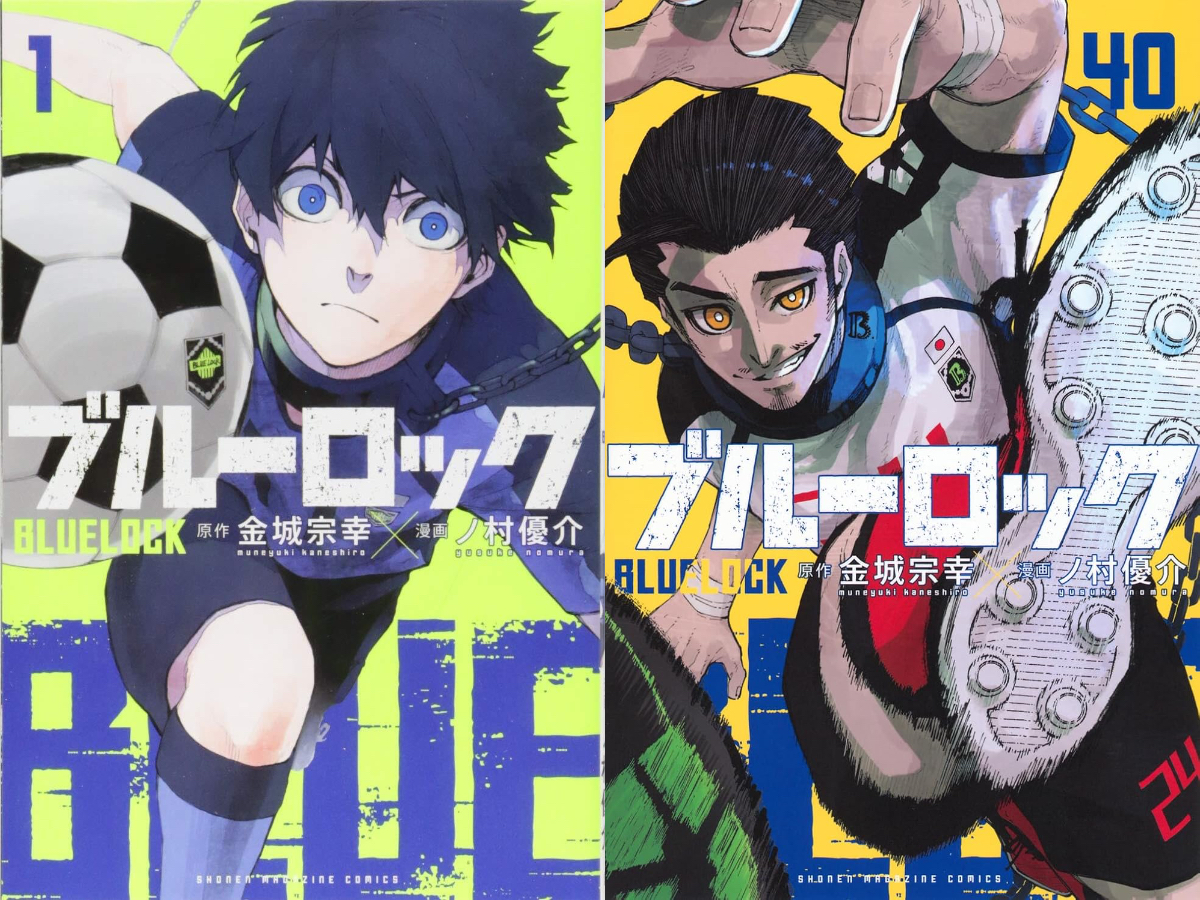 『ブルーロック』はなぜ“ブレ”た?