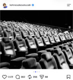 坂崎幸之助 公式Instagram