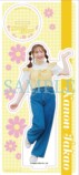 高尾奏音1st写真集『一音』9月10日発売の画像