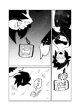 【漫画】流れ星へのお願いが叶ったら？の画像