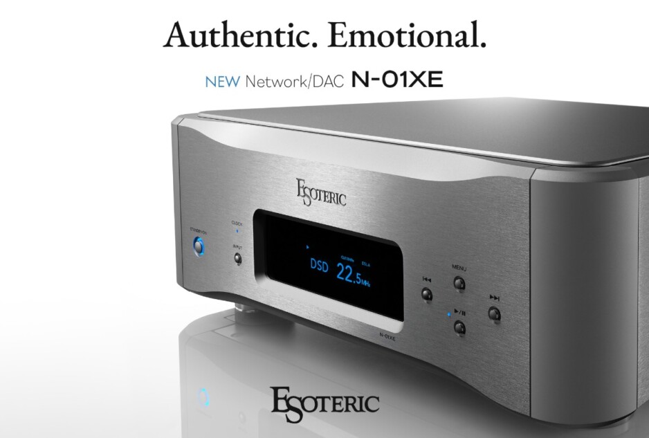 エソテリック『N-01XE』10月発売