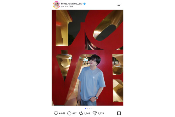 中島健人、オフ感満載のメガネ姿で台湾を満喫　「眼鏡どタイプすぎる」「お月様に座ってるの1番かわいい」