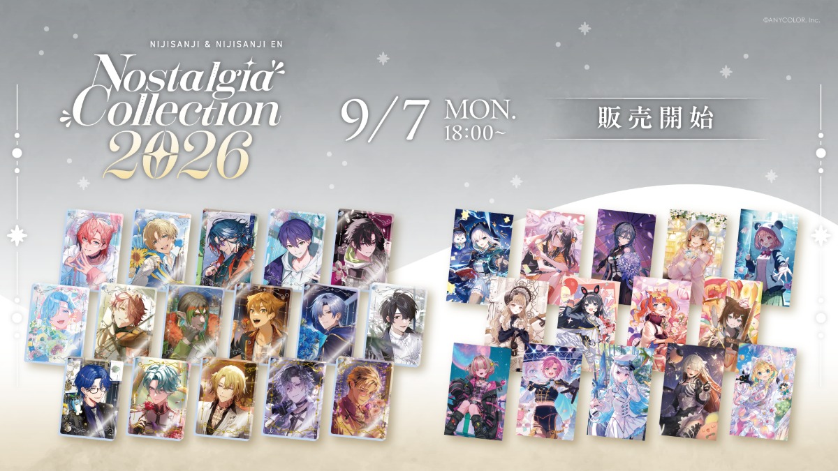 にじさんじ、誕生日ビジュアルがグッズに
