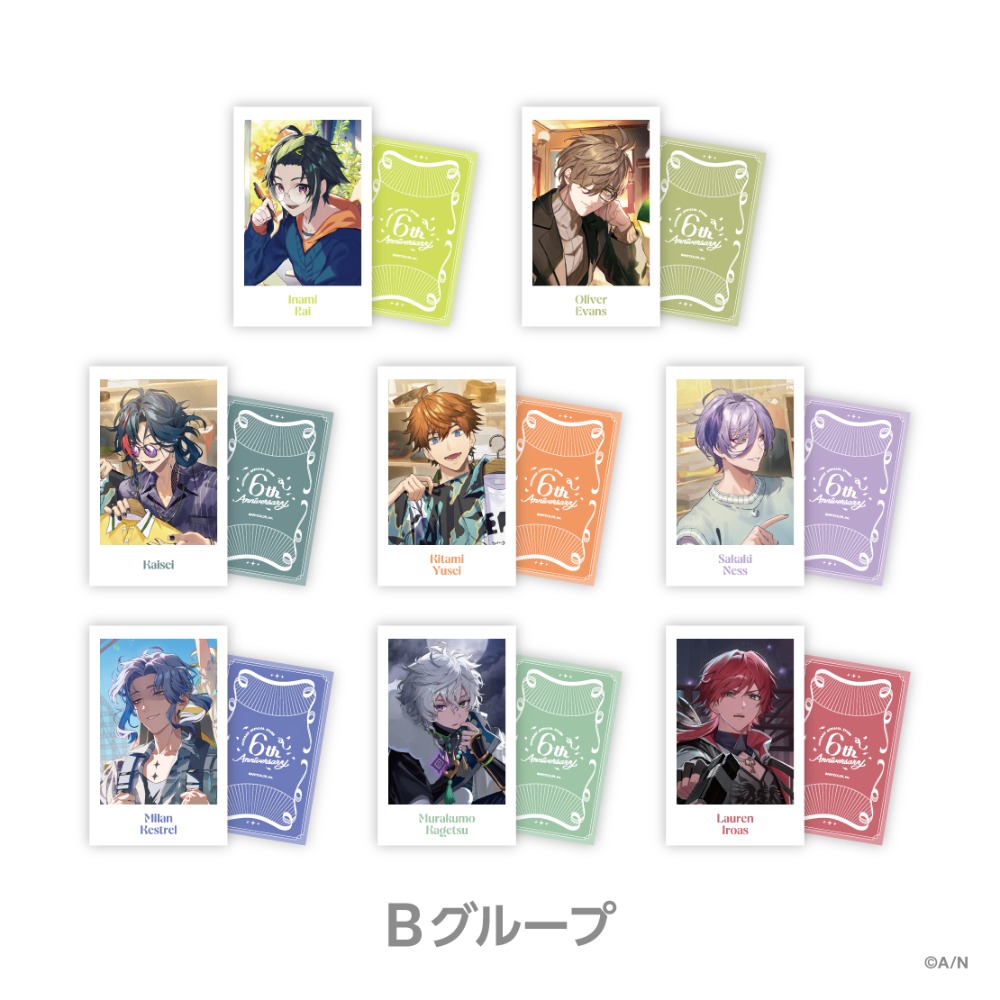 ランダムチェキ風カード Ｂグループ