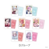 ランダムチェキ風カード Ⅾグループ