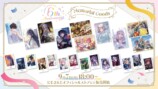 にじストア6周年メモリアルグッズ