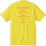 「秋のワンデースペシャル2026～となもりタウン集会」イベントオリジナルTシャツ
